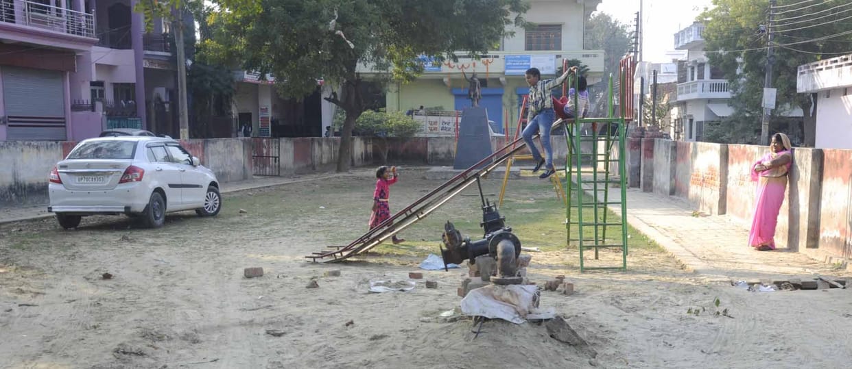 Surat of city parks will change from 87 lakhs