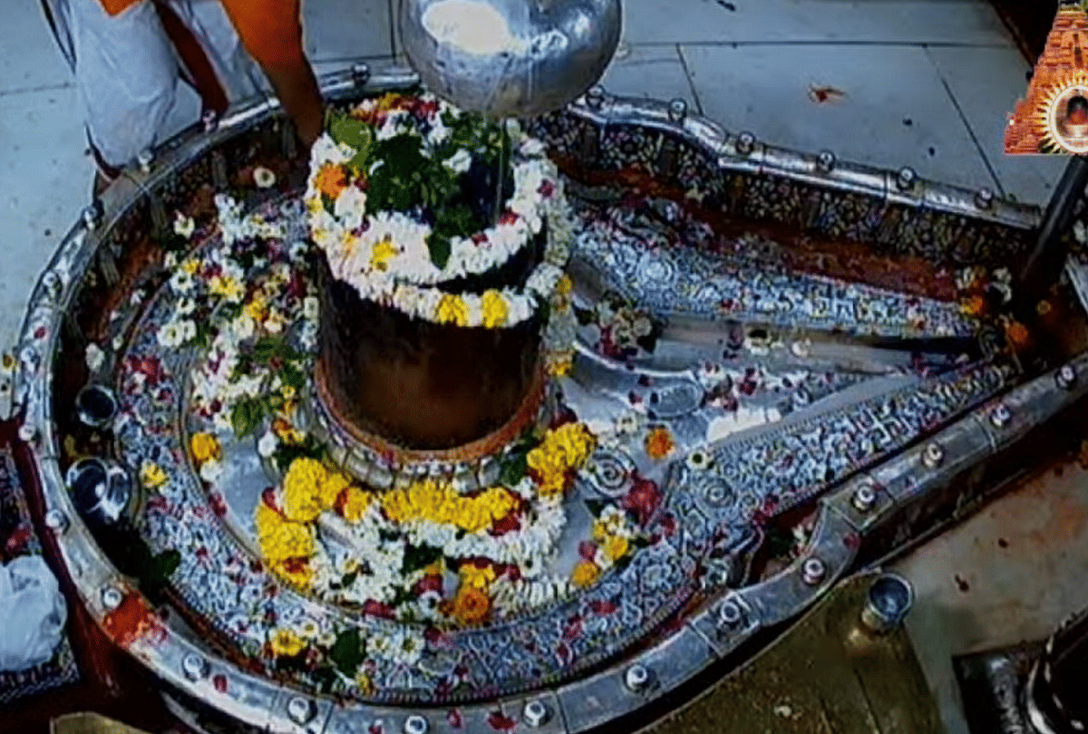 Mahashivratri Muhurat 2021 date time shubh muhurat and puja vidhi and significance