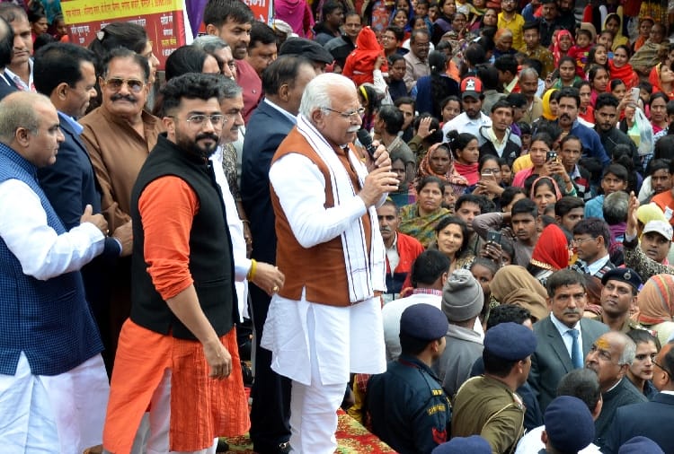Haryana budget: Haryana CM Manohar lal reached in Karnal