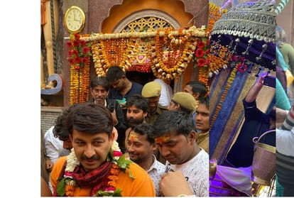 manoj tiwari reached at shiv mandir