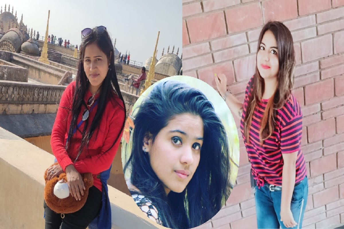 Maha Shivratri 2020, Now the girls worship Bhole Baba Nath for a career