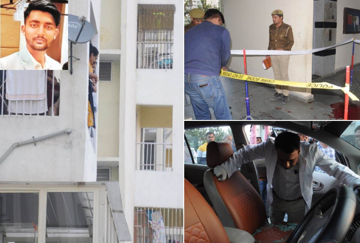 murder of B.Tech student in lucknow