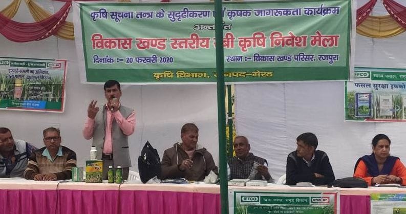 improve animals situation to national gokul mission