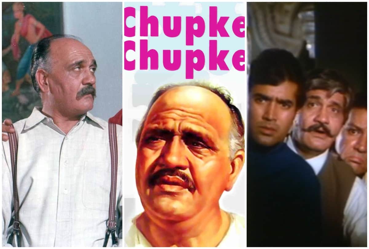 10 Best roles of bollywood actor Om Prakash his persistency made Filmfare jury change attitude