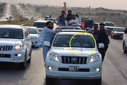 Pakistan Pm Imran Khan travels on Toyota Land Cruiser and Mercedes Maybach S600 Guard