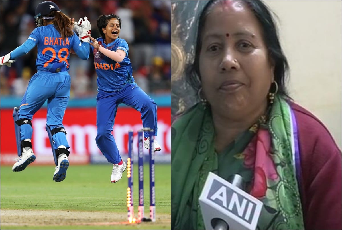 AUS v IND T20 World Cup 2020: Poonam Yadav mom says I am very happy and proud on her