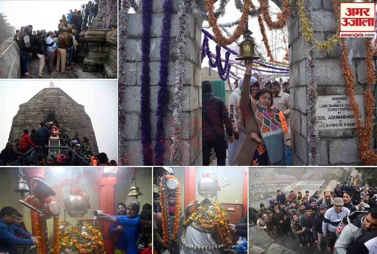 Visit Shankaracharya temple of Kashmir on Mahashivratri