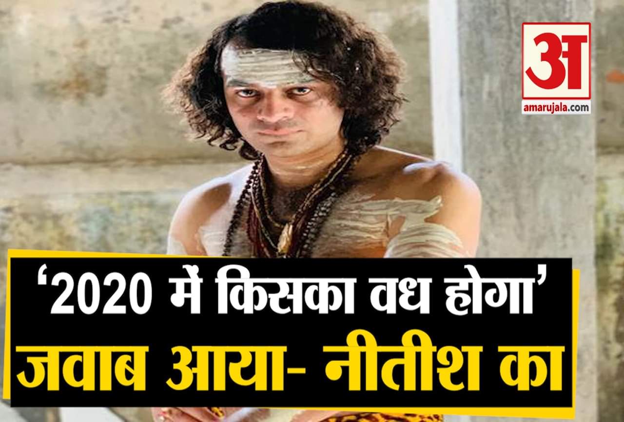 तेज प्रताप