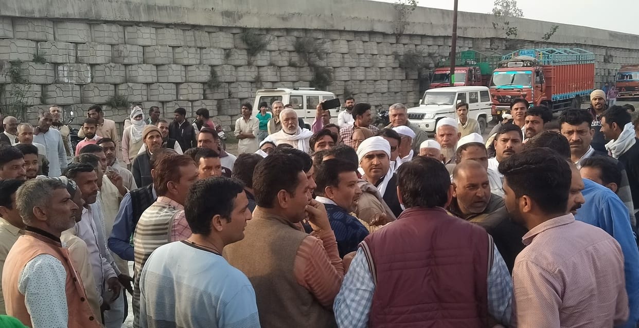 There will be a huge demonstration if there is no payment by 26 February
