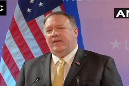 अमेरिकी विदेश मंत्री माइक पोम्पियो (फाइल फोटो)