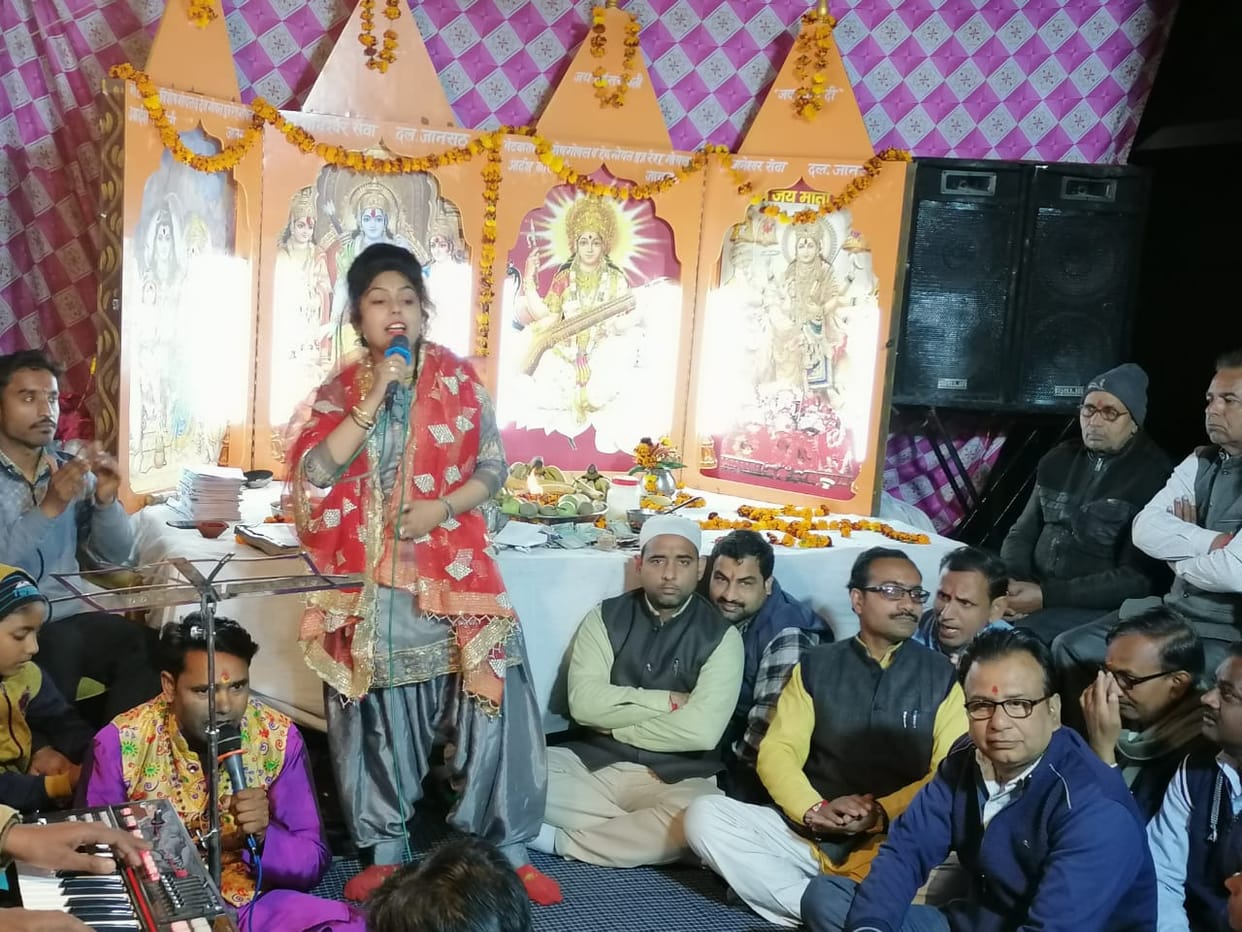 Bhajan Sandhya, devotees on Mahashivratri
