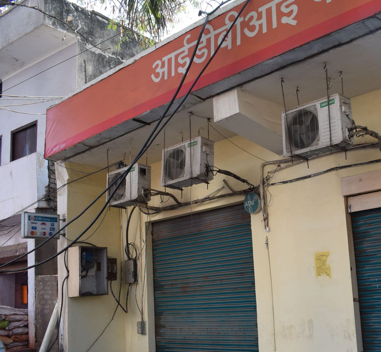 atm are not in working