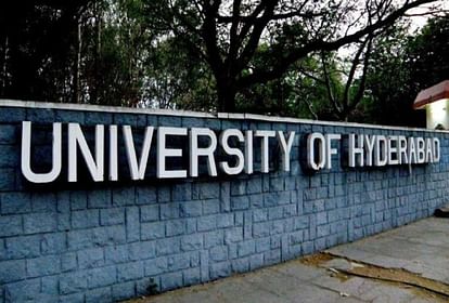 हैदराबाद विश्वविद्यालय