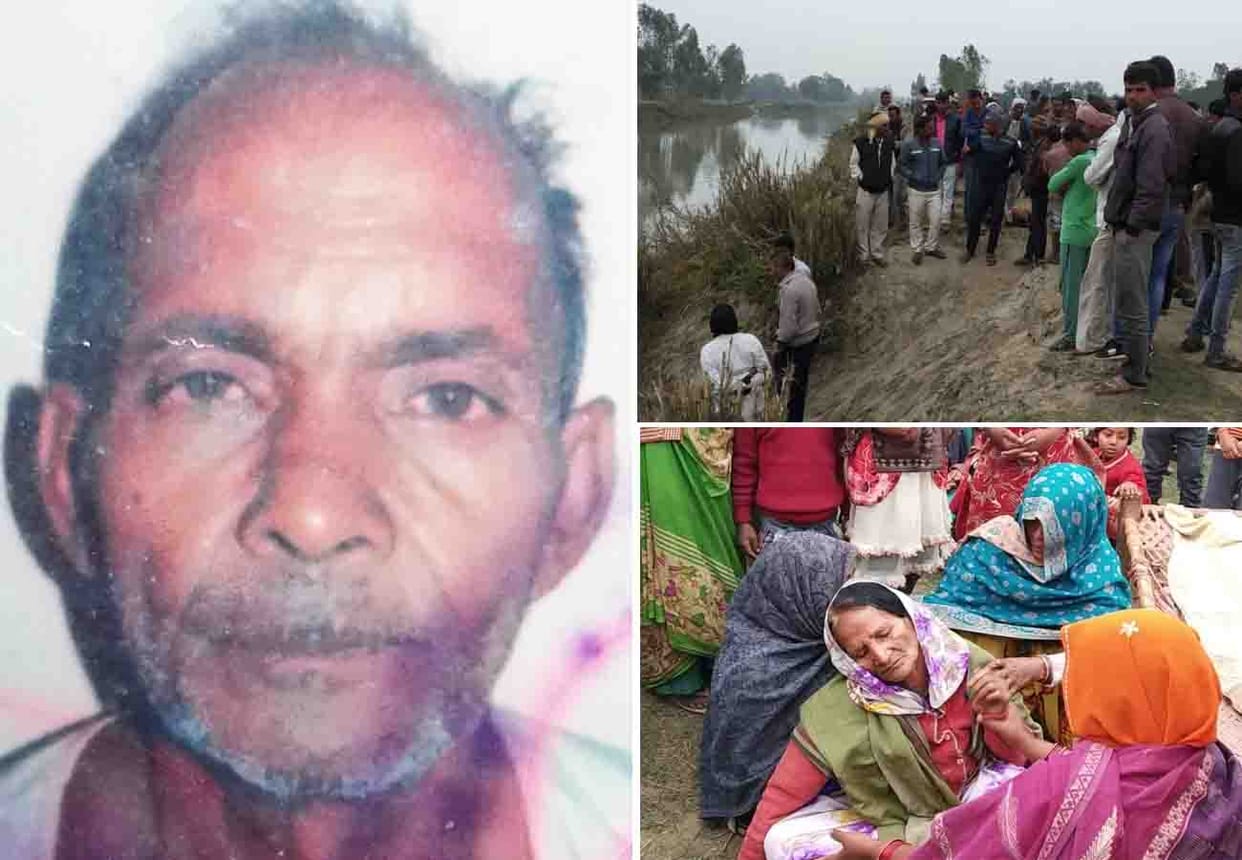 Farmer's death by drowning in canal in unnao