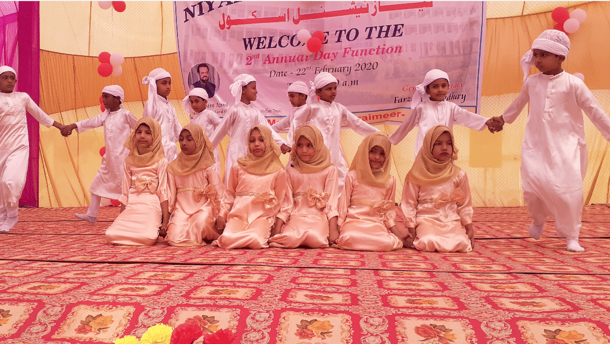 Abu asim azmi running school of dr zakir naik in azamgarh