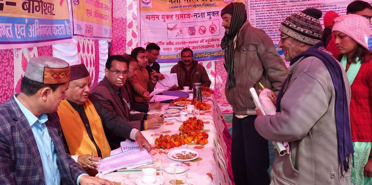 Camp in Beda majheda