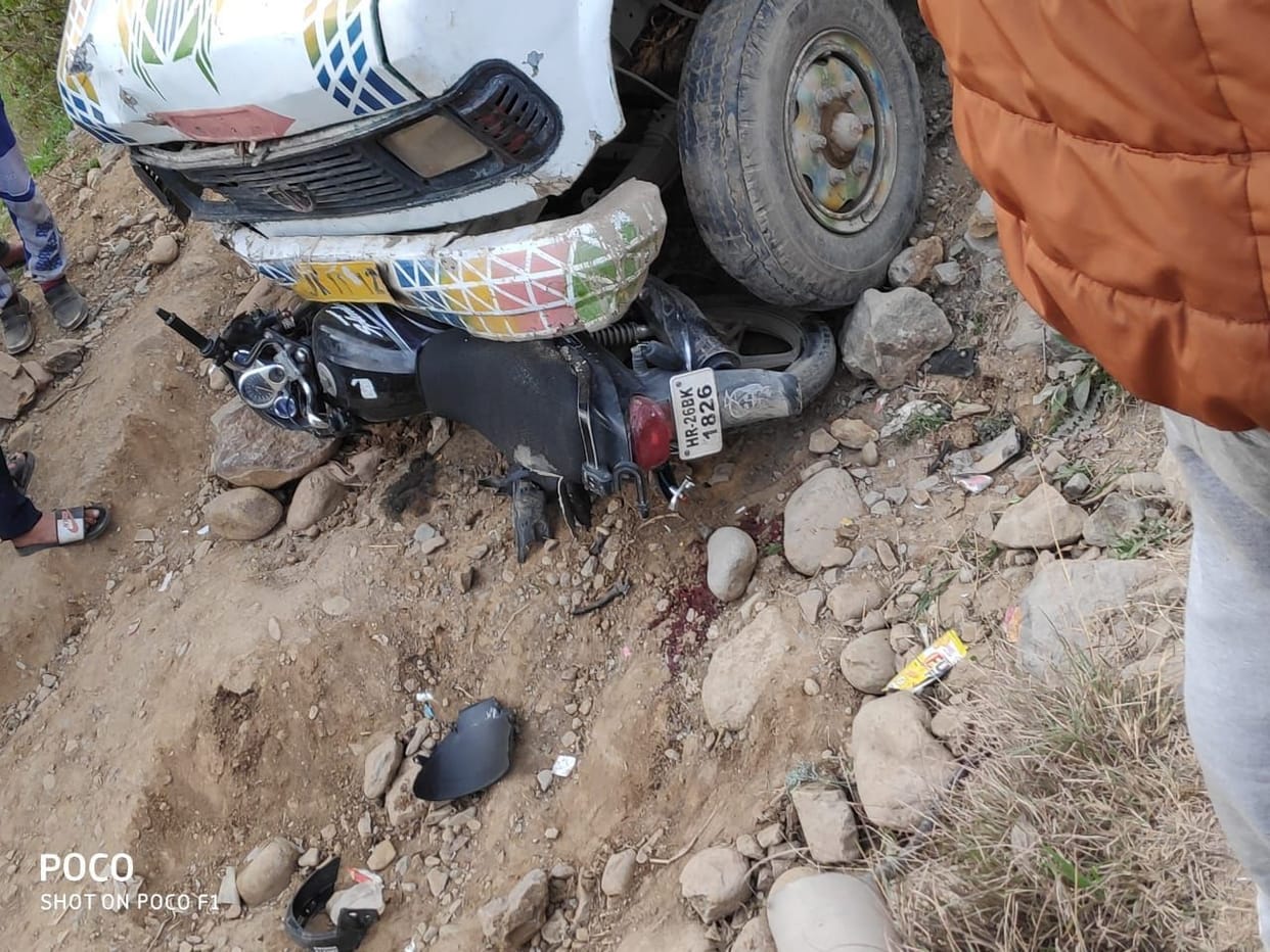 accident