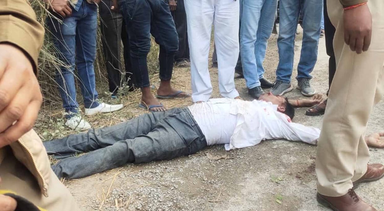 shooting a young man in a minor dispute