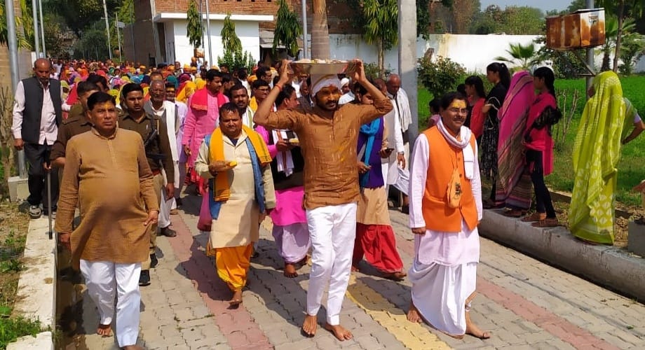 My Bhola is Bhandari tune, Kalash Yatra