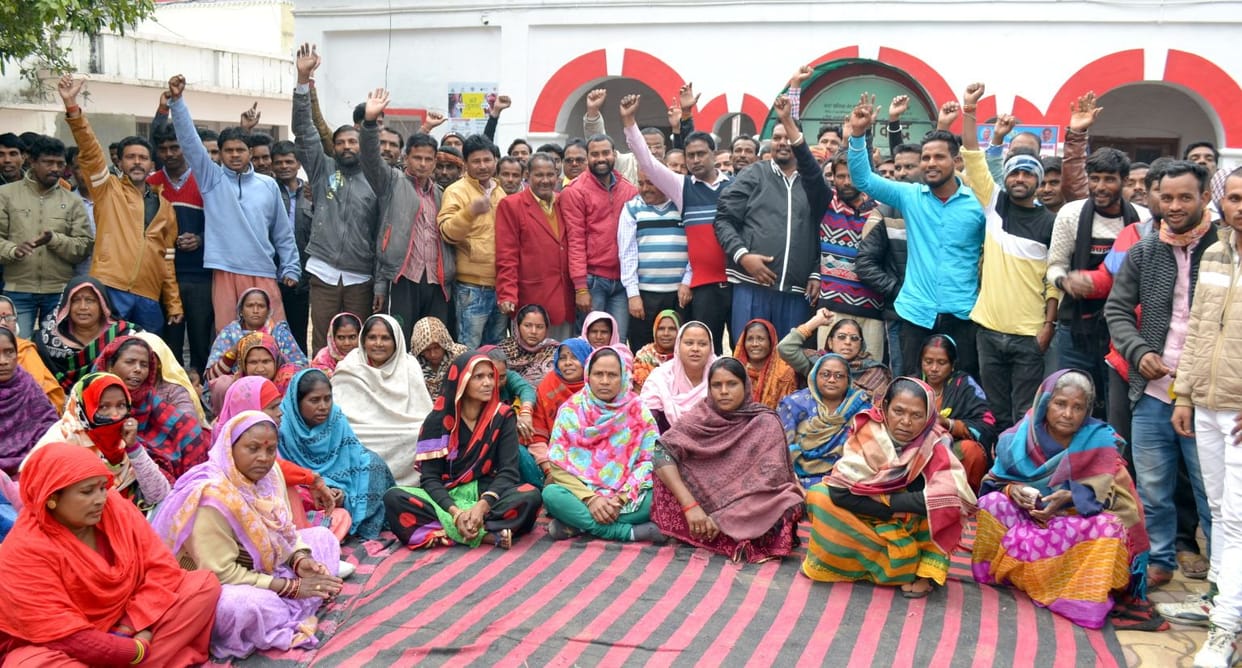 nagar palika