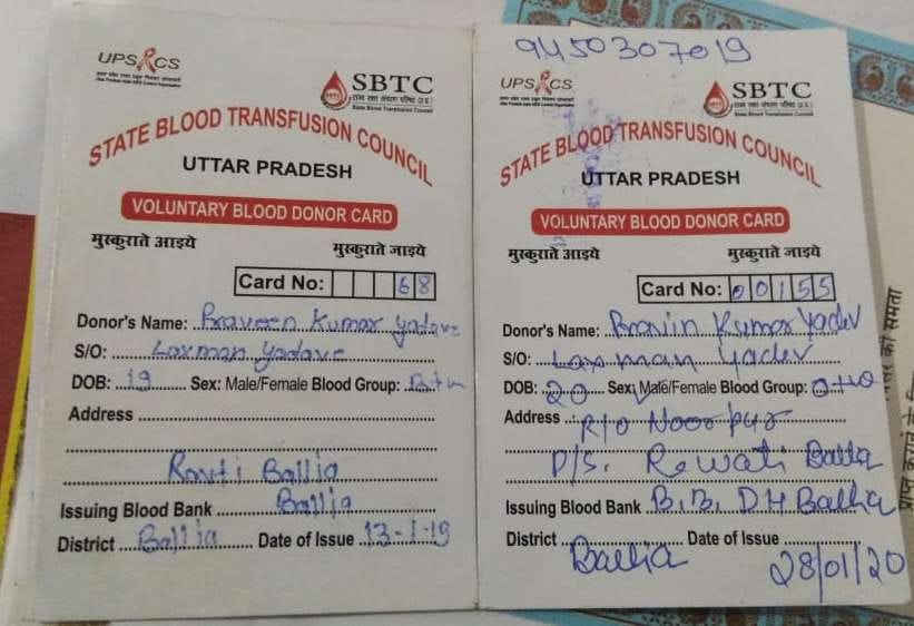 Certificate of two blood groups to the same blood donor
