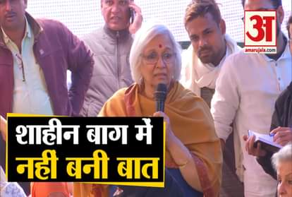 Big news including  Shaheen Bagh Delhi Protest and Tejashwi Yadav played cricket