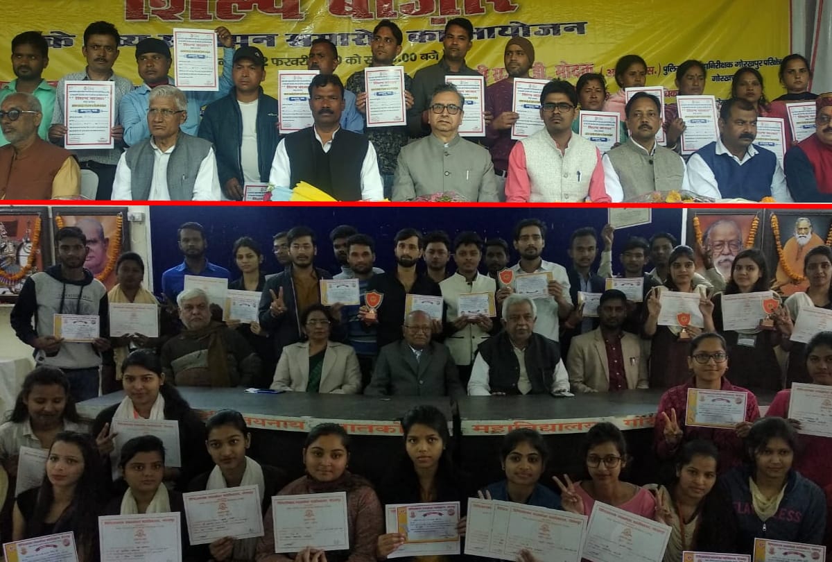 latest gorakhpur news, gorakhpur news, Gorakhpur news update, 22 february gorakhpur news