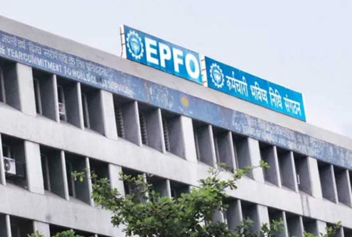 EPFO News Link your Aadhaar card with EPF account otherwise you will face big loss