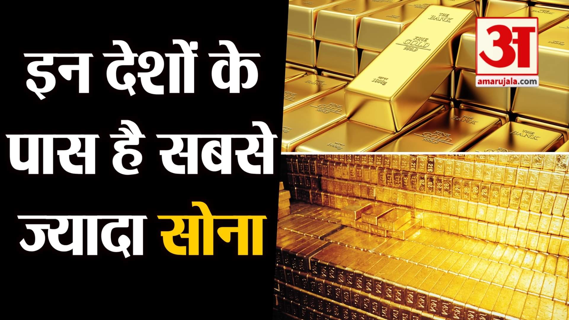 डिजाइन पिक्चर