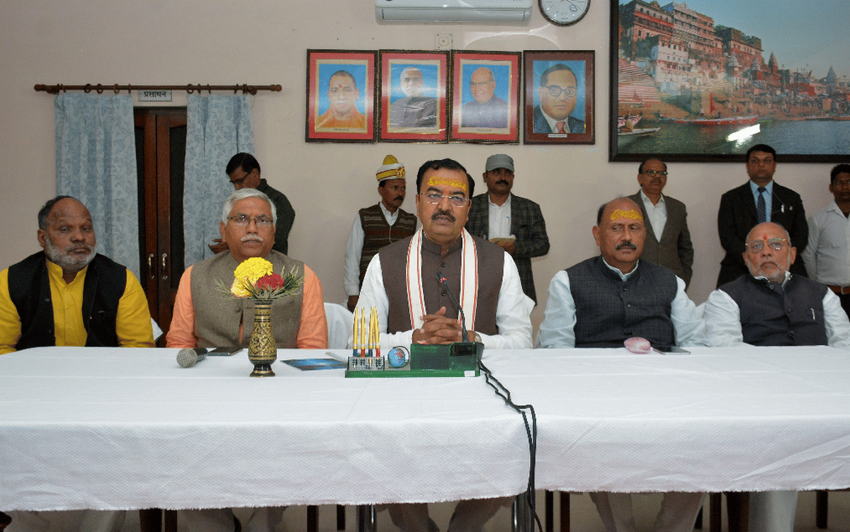 Keshav prasad maurya comment on waris pathan statesman on 15cr and 100 cr in varanasi