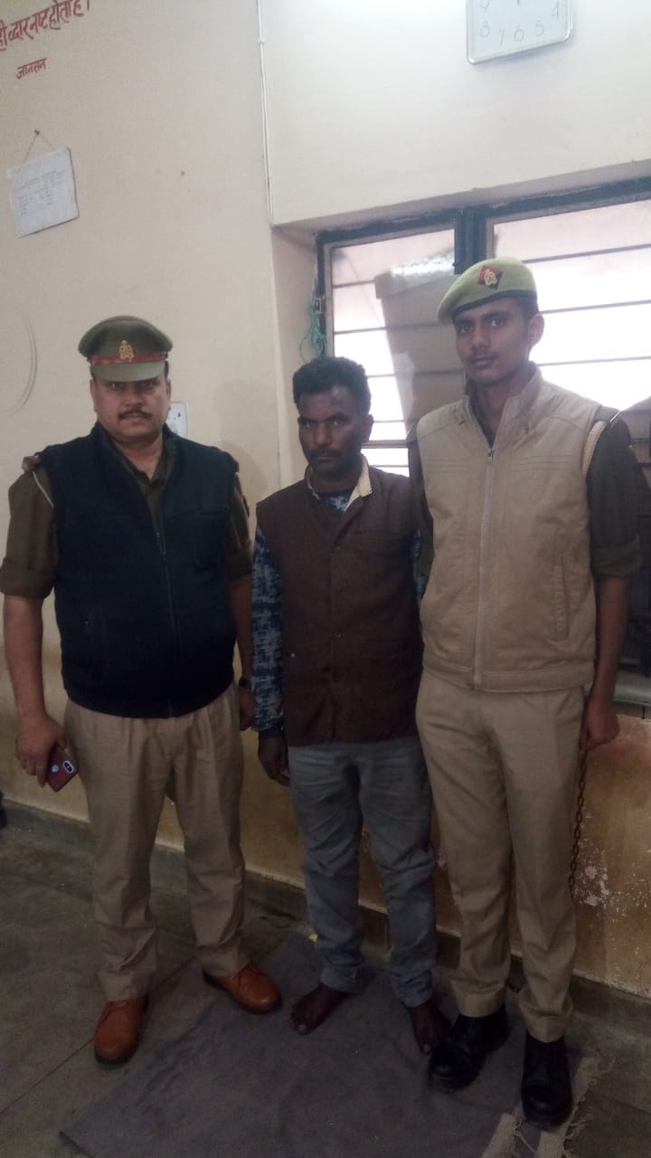 Used to rape a teenager by keeping her at home under the pretext of parenting