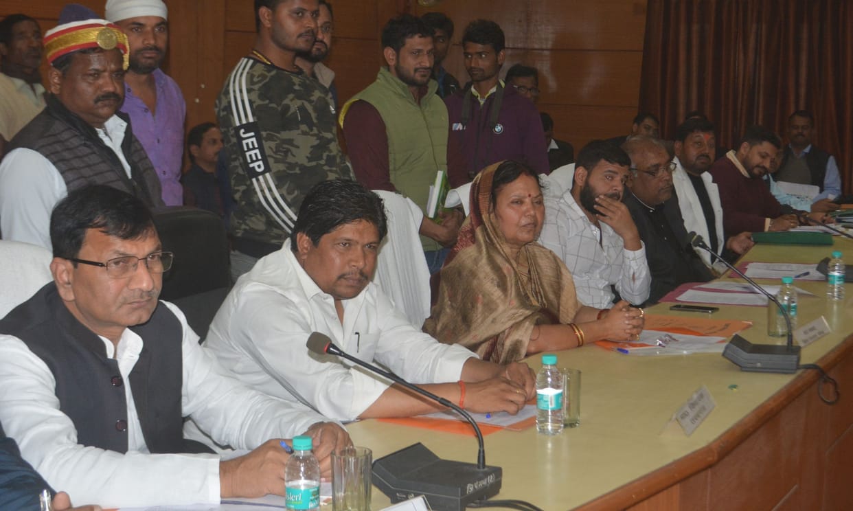 66 crore rupees will develop the district