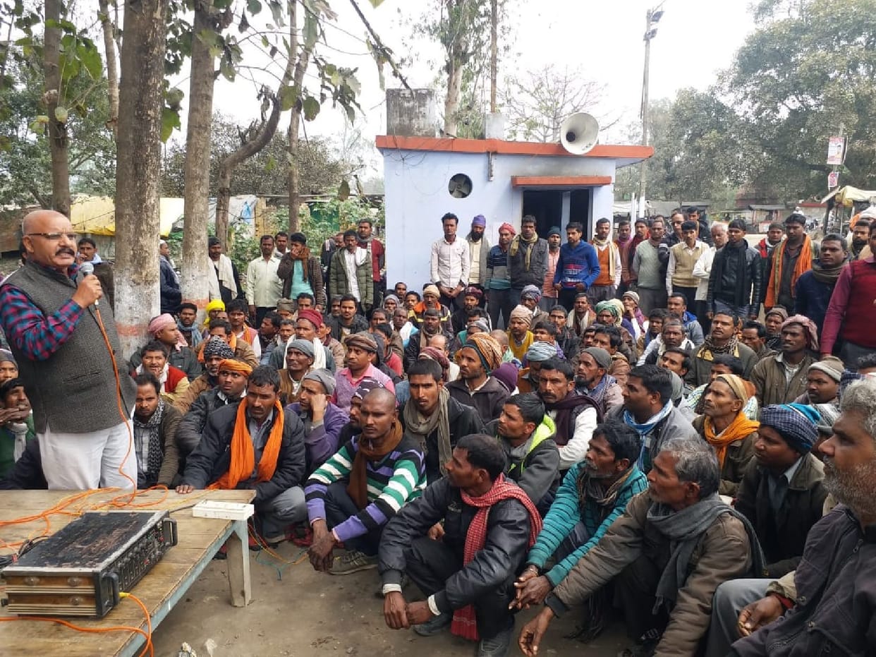 Mill workers demonstrated to increase salary