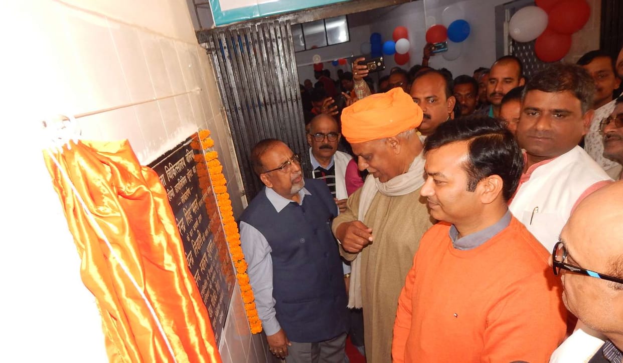 Free dialysis unit started in district hospital