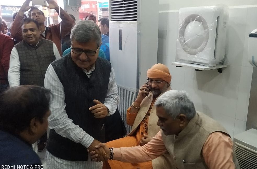 When two political opponents shake hands