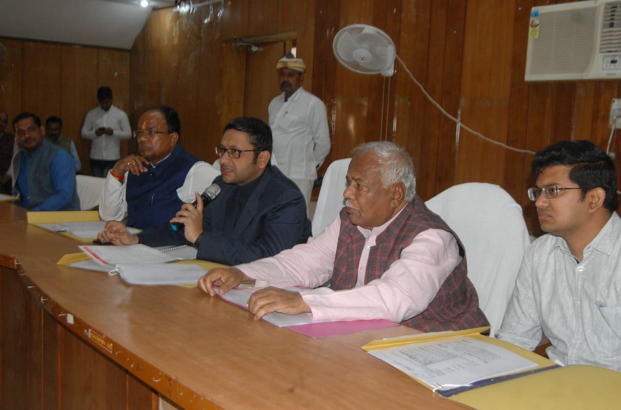 jila panchayat meeting
