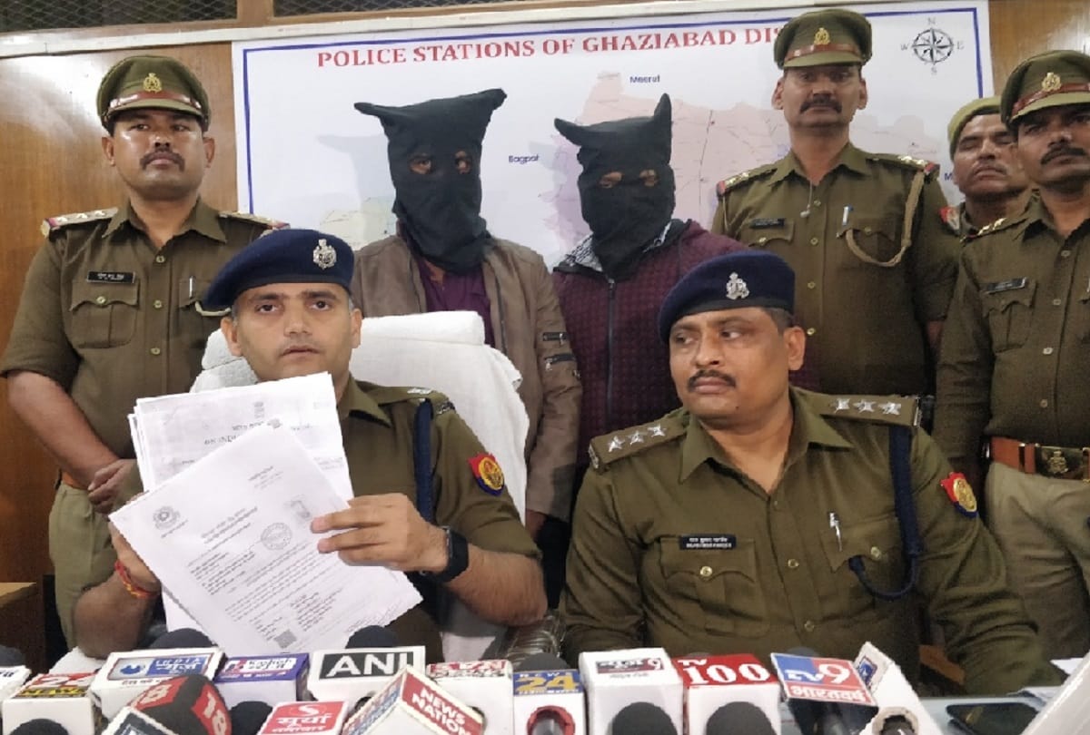 30 crore cheated from more than 300 youth on the name of railway job