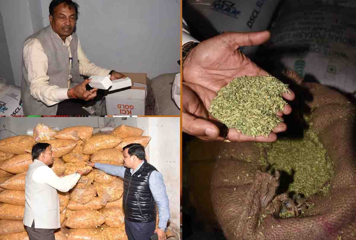 Food department's team raid in Namkeen factory in kanpur
