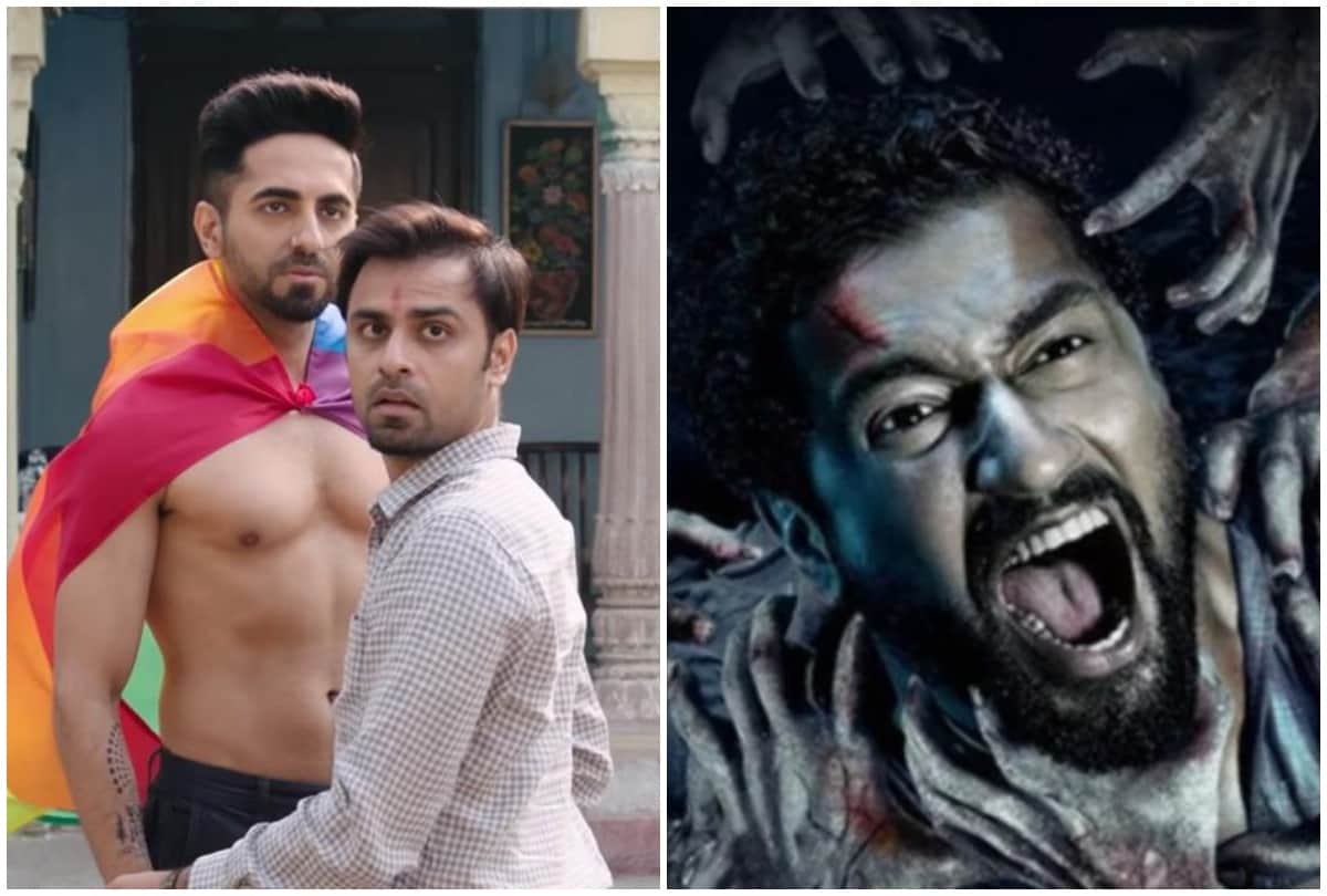 Ayushmann Khurrana Shubh Mangal Zyada Saavdhan Vicky Kaushal Bhoot box office collection day 1