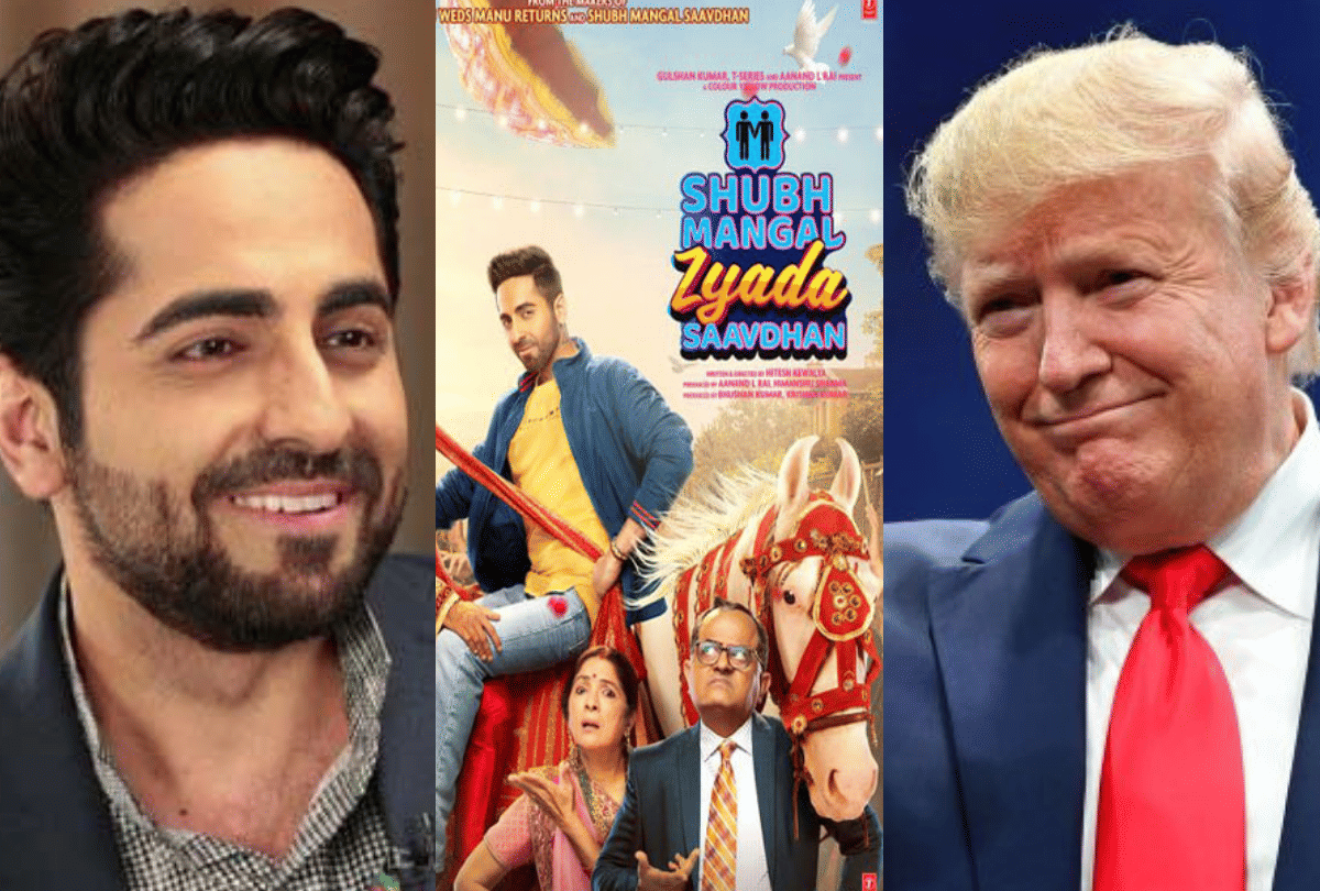Ayushmann Khurrana Reaction on Donald Trump Tweet on his Film Shubh Mangal Zyada Saavdhan