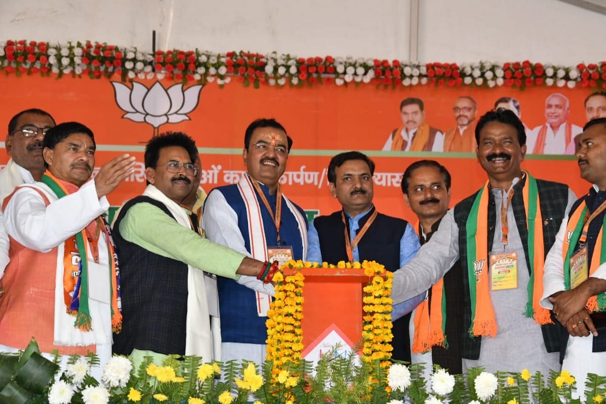 keshav prasad maurya inaugurated and laid foundation of works worth 61 crores at Sonbhadra