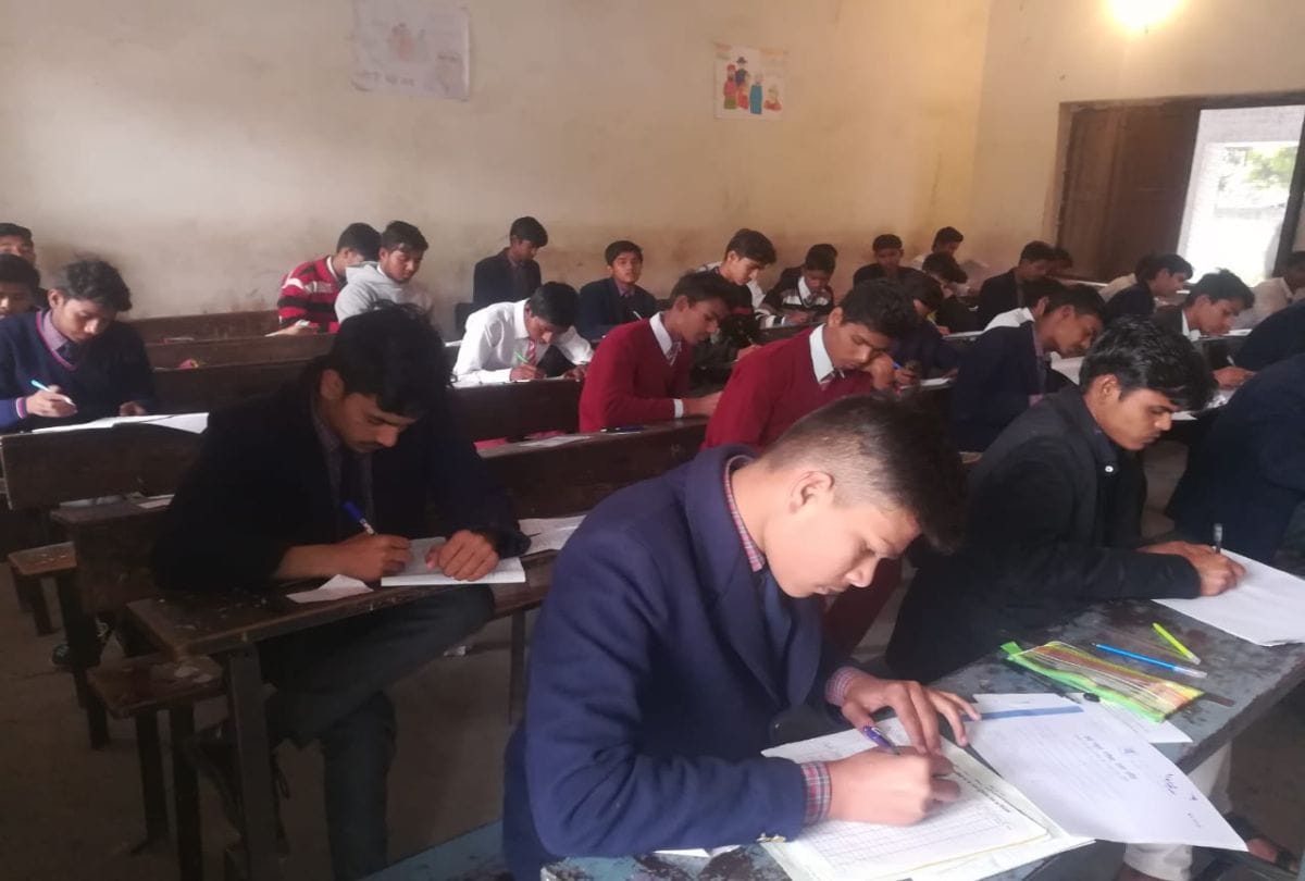 UP Board Date sheet Released, 87 thousand students to appear for the exam from Meerut