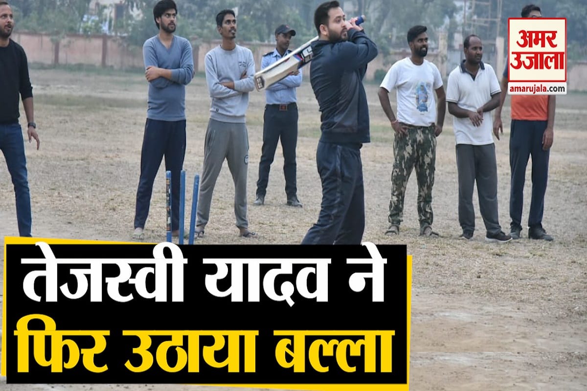 तेजस्वी यादव