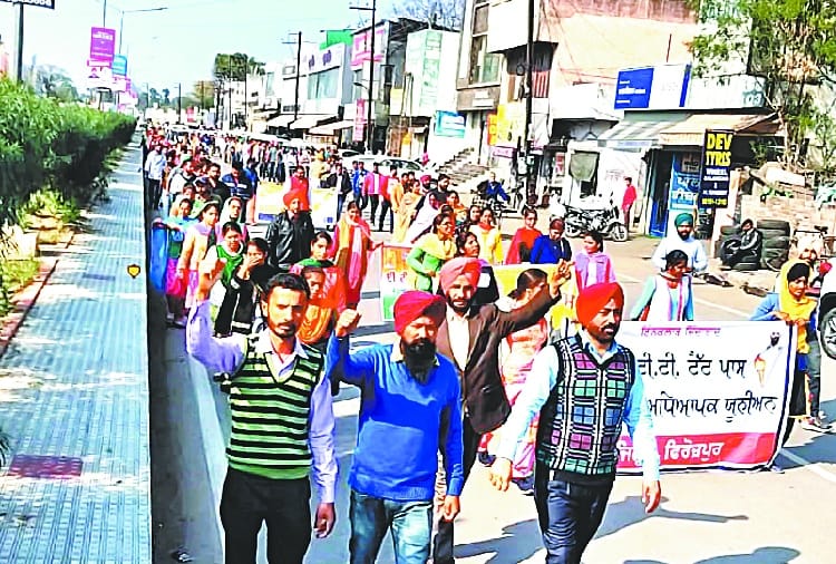 TET pass teachers take out rally in Patiala of Punjab