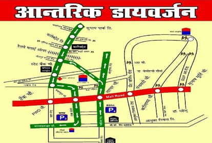 traffic will be divert in agra during donald trump taj mahal visit