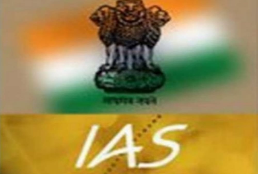 17 IAS transferred in UP: Six districts got new CDO and five authorities got new vice president