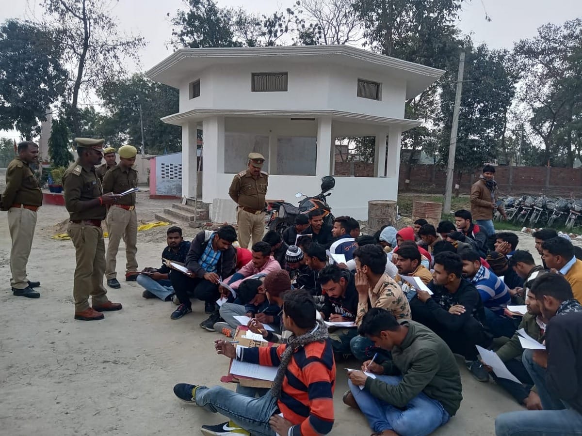 UP board exam administration caught exams being given in place of other students in azamgarh jaunpur