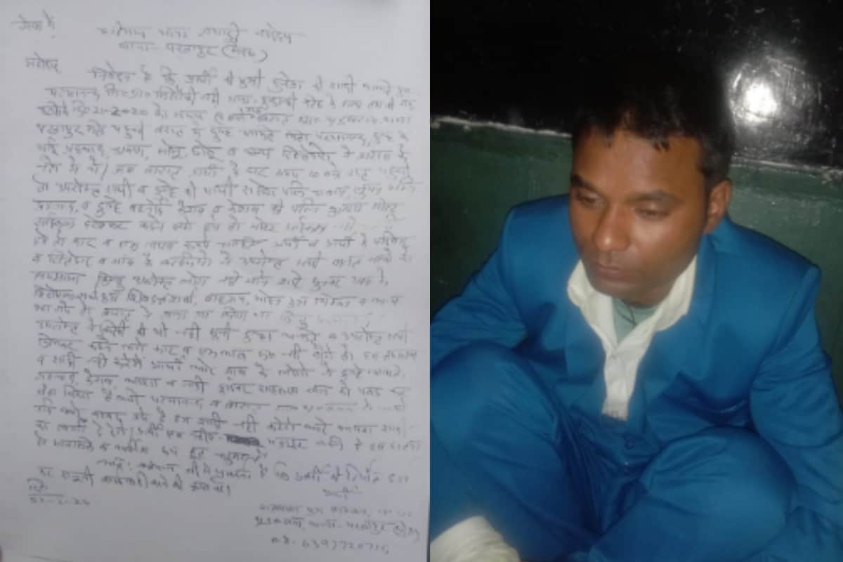 girl denied to marry after groom found drunk at the time of Varmala on stage in Meerut