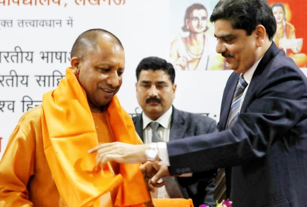 Chief Minister Yogi Adityanath in Bhartiya Bhasha Mahotsav in Lucknow University.