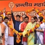 prayagraj news